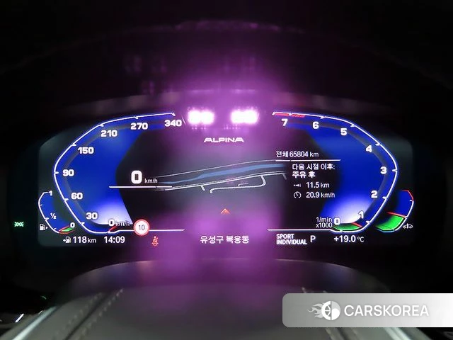 BMW 6 Series GT (G32) id 4842564 из Кореи 18