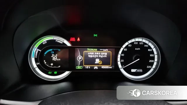 Kia Niro id 3418126 из Кореи 18