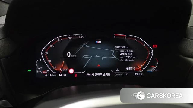 BMW X3 (G01) id 3940139 из Кореи 18