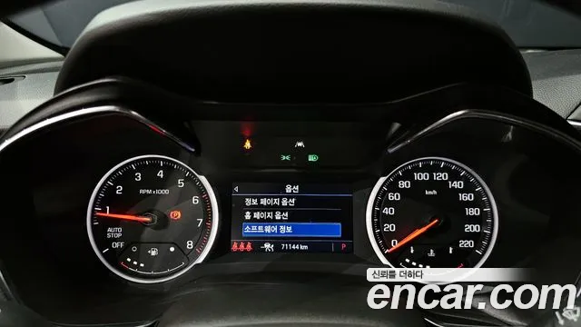 Chevrolet (GM Daewoo) Trailblazer id 2717874 из Кореи 18