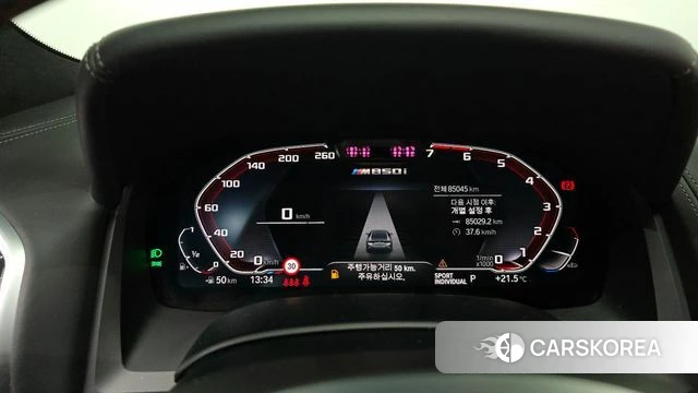 BMW 8 Series (G15) id 4292953 из Кореи 18