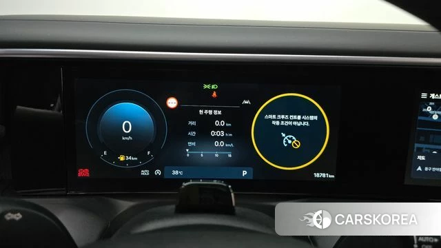 Hyundai Palisade (LX3) id 4639888 из Кореи 18