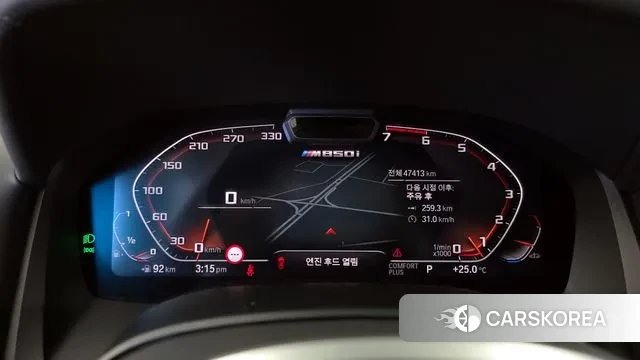 BMW 8 Series (G15) id 3252204 из Кореи 18