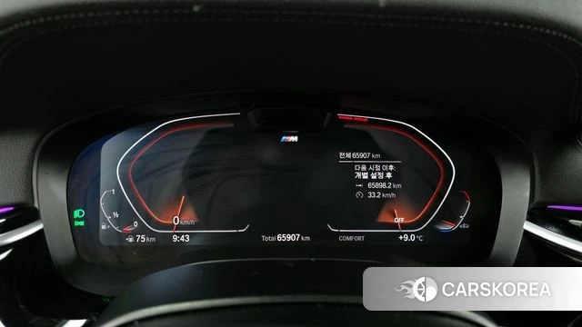 BMW 6 Series GT (G32) id 3811992 из Кореи 18