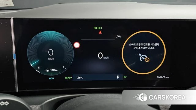 Hyundai The New Tucson Hybrid (NX4) id 4505851 из Кореи 18