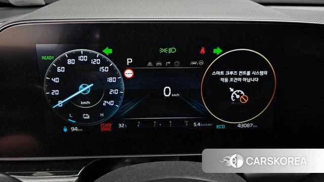 Kia Di All New Niro EV id 4735787 из Кореи 32