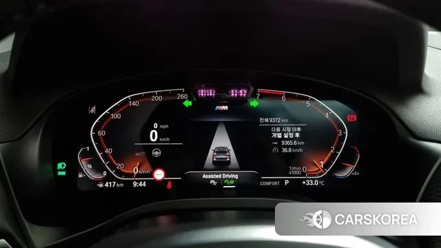 BMW X3 (G01) id 2974616 из Кореи 18