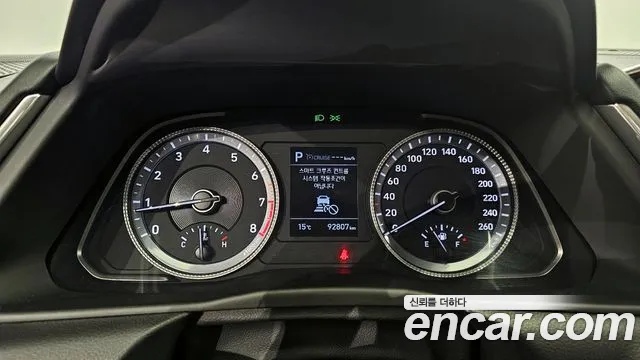 Hyundai Sonata (DN8) id 2602911 из Кореи 18