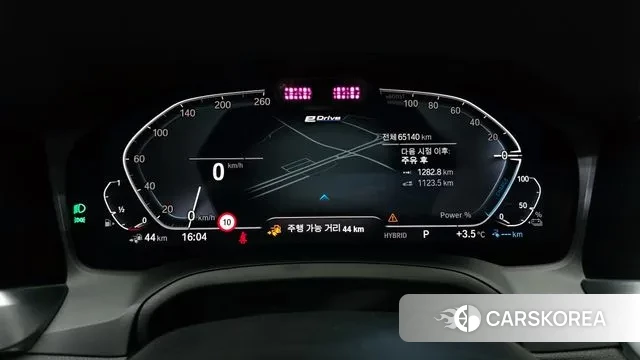 BMW 3 Series (G20) id 3587590 из Кореи 18