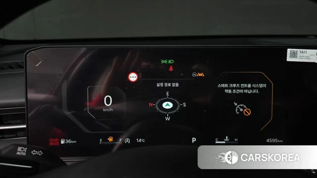 Kia The New K5 3rd generation id 3817166 из Кореи 18