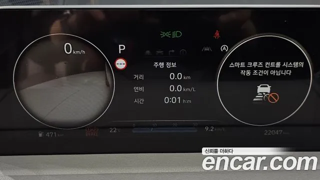 Hyundai Staria id 2729143 из Кореи 18