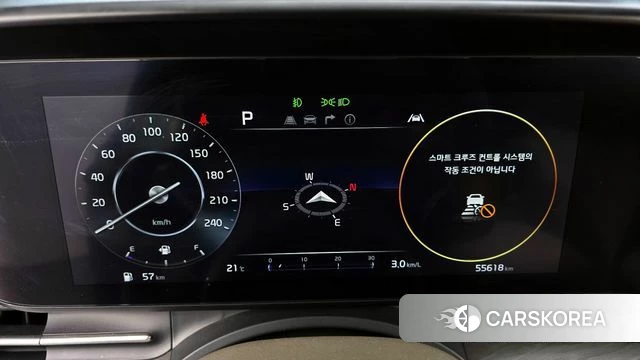 Kia Carnival 4th generation id 3883499 из Кореи 18