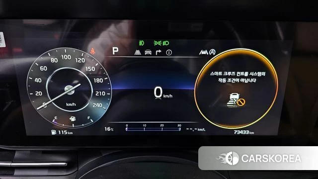 Kia Carnival 4th generation id 3915918 из Кореи 18