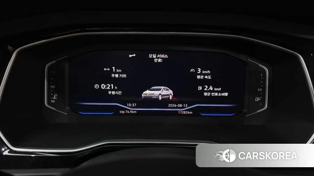 Volkswagen 7th Generation of Jetta id 4697457 из Кореи 29