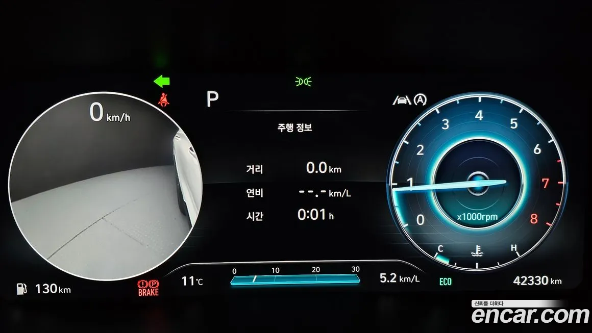 Hyundai The New Santa Fe id 2177707 из Кореи 18