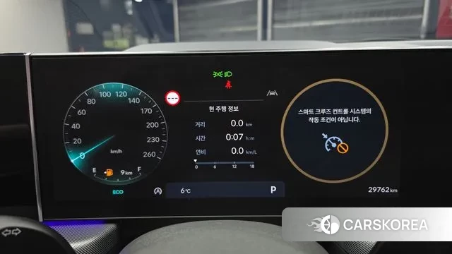 Hyundai Sonata D Edge (DN8) id 3544607 из Кореи 18