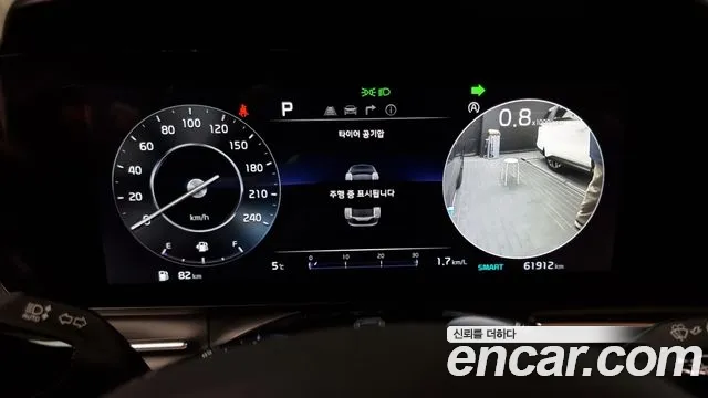 Kia Carnival 4th generation id 2328137 из Кореи 18