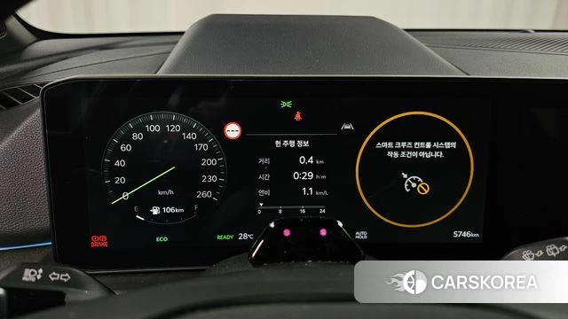 Kia The New Sportage 5th Generation Hybrid id 4761959 из Кореи 18