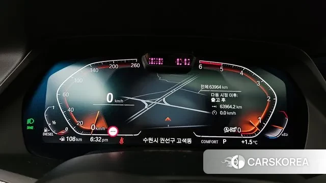 BMW X5 (G05) id 3433780 из Кореи 18