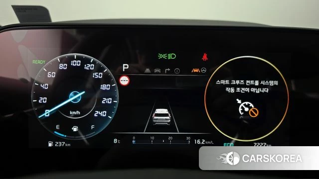 Kia Di Ol Nu Niro id 3805191 из Кореи 18