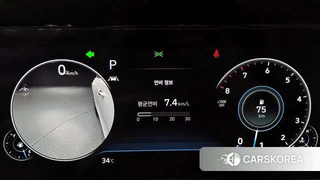 Hyundai The New Grandeur IG id 2990010 из Кореи 18