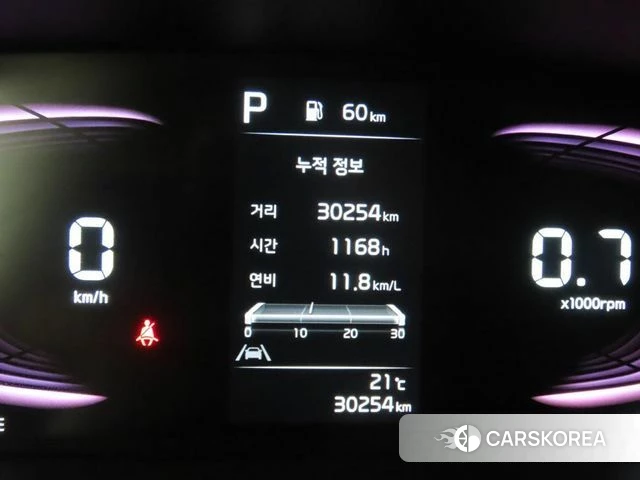 Kia The New Kia Ray id 4222649 из Кореи 18