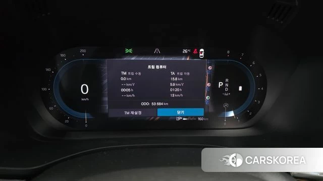 Volvo XC60 second Generation id 4561755 из Кореи 30