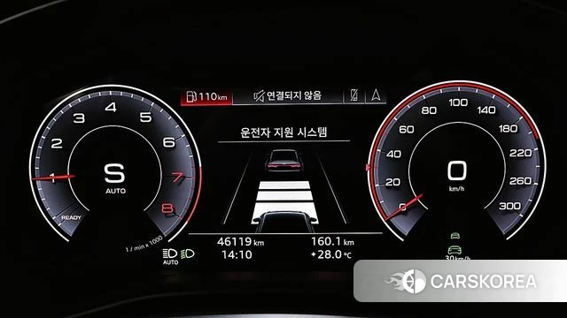 Audi A6 (C8) id 4882206 из Кореи 18