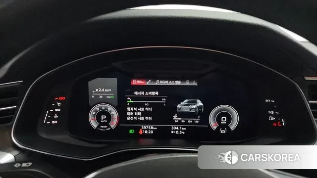 Audi A6 (C8) id 3473563 из Кореи 18