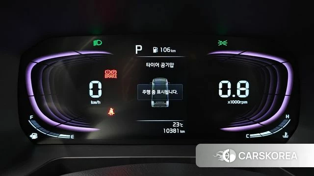 Kia The New Kia Ray id 4664945 из Кореи 18