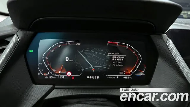 BMW 1 Series (F40) id 2715985 из Кореи 18