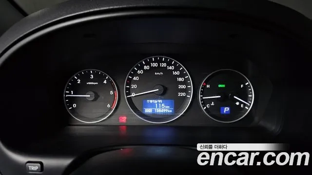 Hyundai The New Grand Starex id 2870740 из Кореи 18