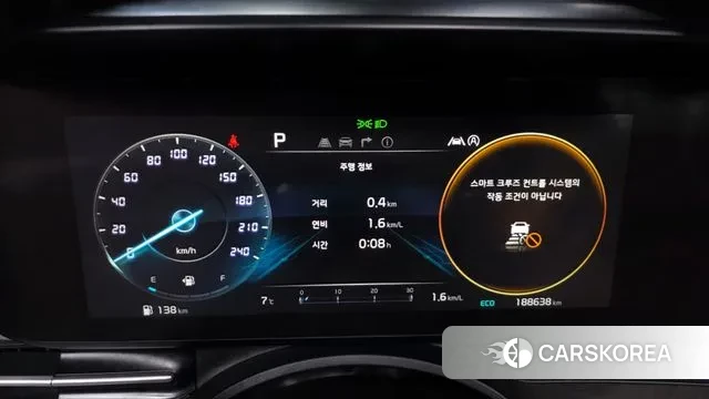 Kia Carnival 4th generation id 3551987 из Кореи 18