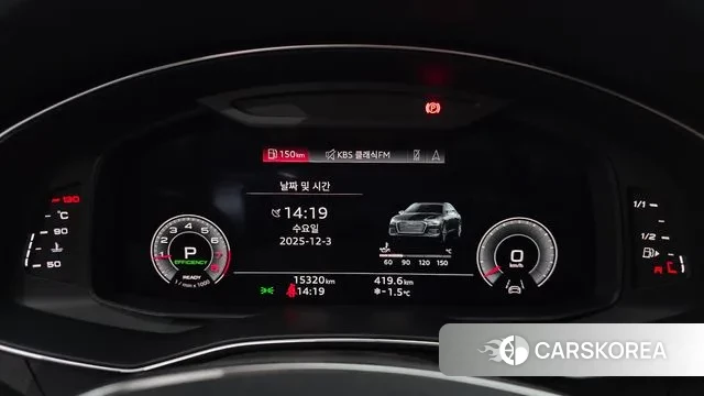 Audi A6 (C8) id 3437490 из Кореи 18