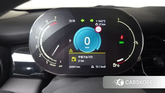 Mini Cooper id 3416939 из Кореи 18