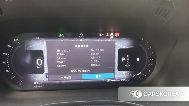 Volvo XC60 second Generation id 4730484 из Кореи 18