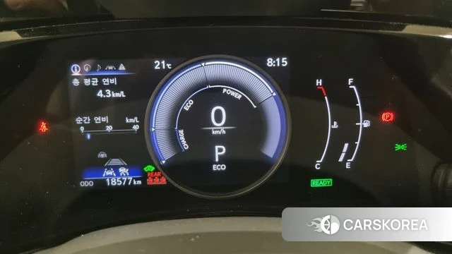 Lexus NX350h Second generation id 4177491 из Кореи 17