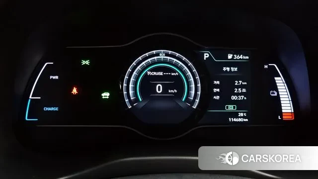 Hyundai Kona Electric id 3089849 из Кореи 18