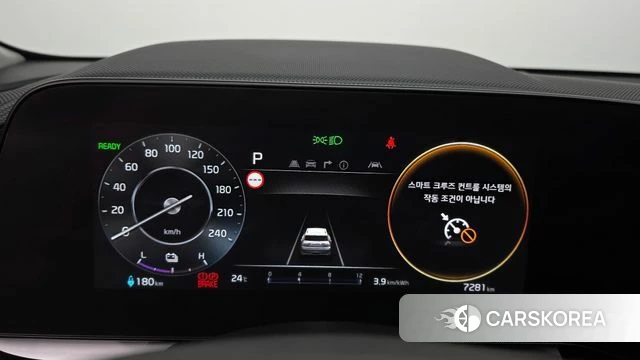 Kia Di All New Niro EV id 4720553 из Кореи 18