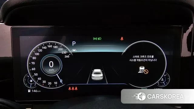 Hyundai The New Grandeur IG id 3597302 из Кореи 18