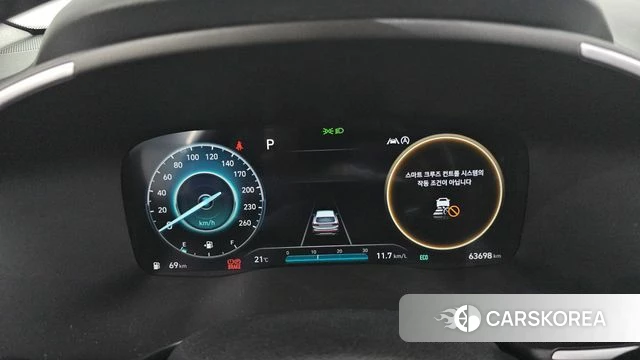 Hyundai The New Santa Fe id 4281345 из Кореи 29