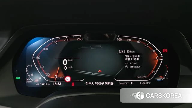 BMW X6 (G06) id 3953660 из Кореи 18