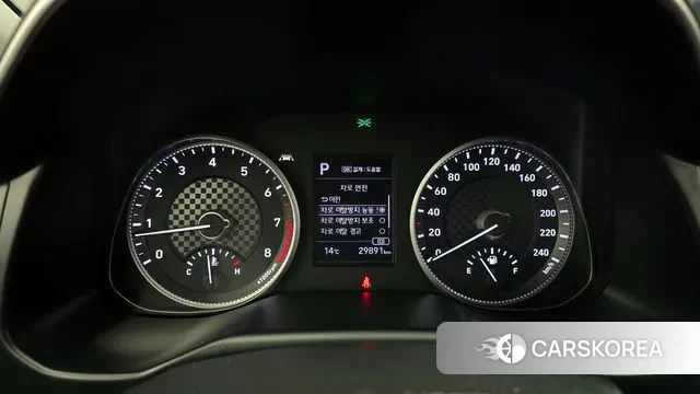 Hyundai The New Avante AD id 3514691 из Кореи 18