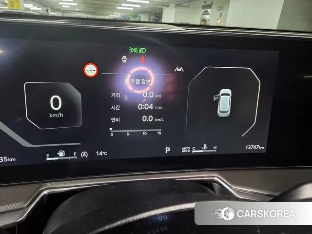 Kia The New Sorento 4th Generation id 3377241 из Кореи 18