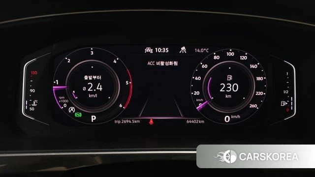 Volkswagen Tiguan second Generation id 3878431 из Кореи 18