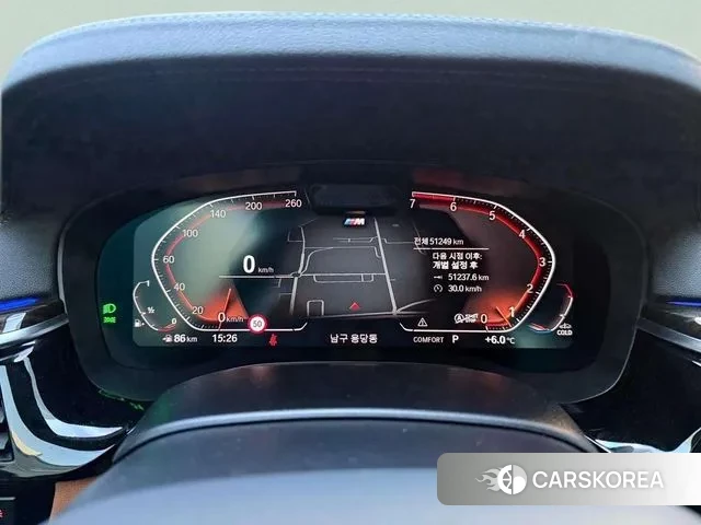 BMW 5 Series (G30) id 3597625 из Кореи 17