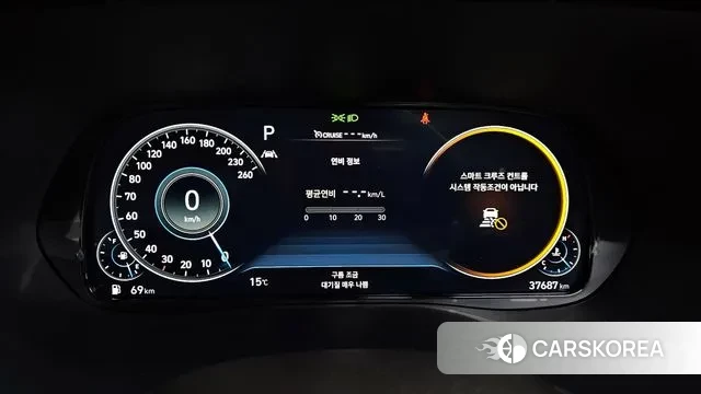 Hyundai Palisade id 3334555 из Кореи 18