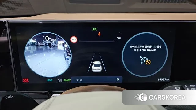 Hyundai Grandeur Hybrid (GN7) id 3316083 из Кореи 18