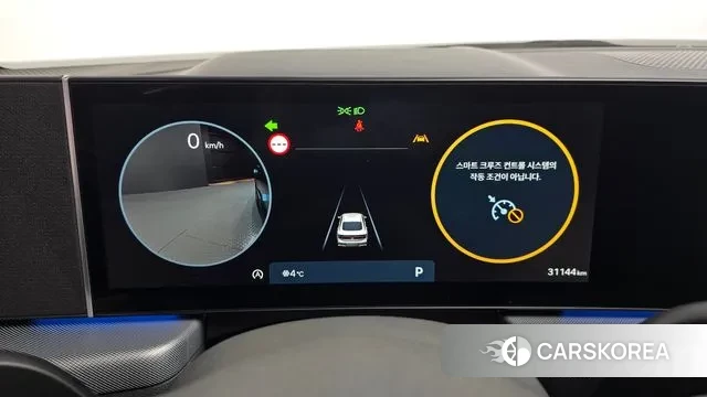 Hyundai Sonata D Edge (DN8) id 3383380 из Кореи 18