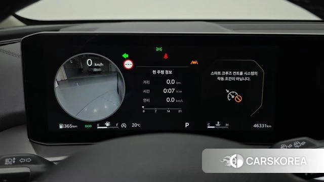 Kia The New Sorento 4th Generation id 4292067 из Кореи 18